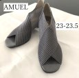 画像1: AMUEL メッシュスラット デザインパンプス 23.5 グレー (1)