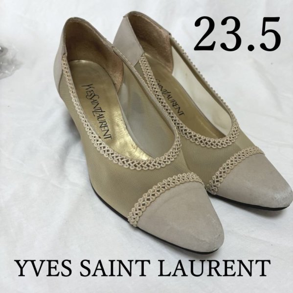 画像1: 難あり　YVES SAINT LAURENT　イブサンローラン　夏パンプス　レース　36　アイボリー (1)