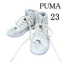 画像1: プーマ PUMA ボルト ライト ミッド BOLT LITE MID 352987 ホワイト　白　23