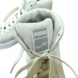 画像2: プーマ PUMA ボルト ライト ミッド BOLT LITE MID 352987 ホワイト　白　23 (2)