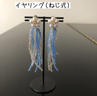 画像1: パール花×ビーズのロングイヤリング 青