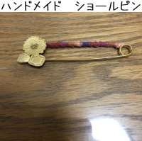 画像1: ハンドメイド 花×ニット巻き ストールピン ショールピン ゴールド ピンク