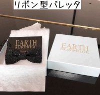 画像1: EARTH SURPRISE リボン バレッタ 黒