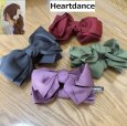 画像1: Heartdance｜ハートダンス グログランリボンバナナクリップ (1)
