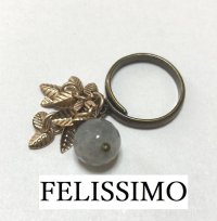 画像1: フェリシモ 韓国 ラブラドライト 木の葉のほほえみリング 指輪