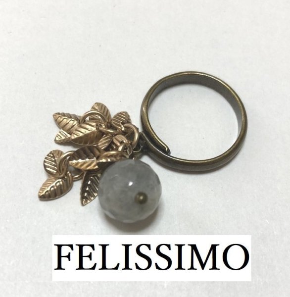 画像1: フェリシモ 韓国 ラブラドライト 木の葉のほほえみリング 指輪 (1)