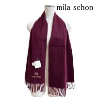 画像1: mila schon (ミラショーン) 　メンズマフラー　カシミヤ100　ニットマフラー　えんじ　