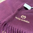 画像2: mila schon (ミラショーン) 　メンズマフラー　カシミヤ100　ニットマフラー　えんじ　 (2)