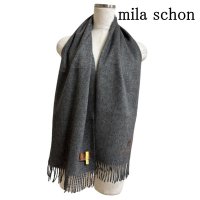 画像1: mila schon (ミラショーン) 　メンズマフラー　カシミヤ100　ニットマフラー　グレー