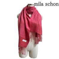 画像1: mila schon (ミラショーン) 　レディース　ニットマフラー　大判　グラデーション　ピンク　花