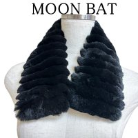 画像1: MOONBAT　フェイクファー　ショートティペット　黒