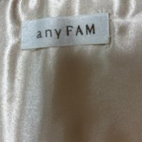 画像2: Anyfam　ファーショール　ティペット　　成人式　和装