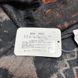 画像8: サンモト　アフリカン　エキゾチック　大判ストール　ライオン　ヒョウ　ブロンズ　黒 (8)
