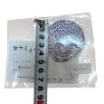 画像3: ハンドメイド　セカイイチノユキ　布製ブローチ　白　円形 (3)