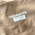 画像6: ENRICO COVERI　ラインストーン　フリル付き　ニットショール　大判ストール　ベージュ (6)