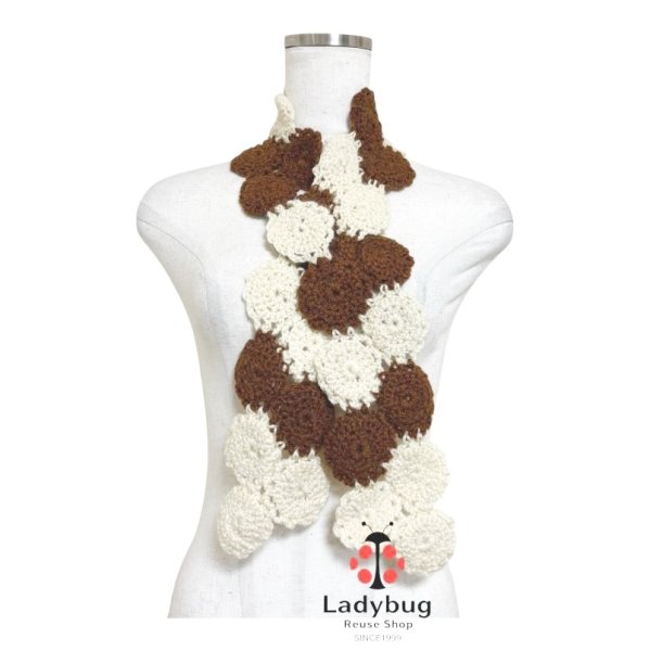 画像1: ハンドメイド　かぎ針編み　ニットマフラー　花モチーフ　襟巻き　オフホワイト　ダークブラウン (1)