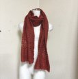 画像3: ハンドメイド　かぎ針編み　ニットストール　着物ショール　大判ニットマフラー　テラコッタ　レッド系　モヘア (3)