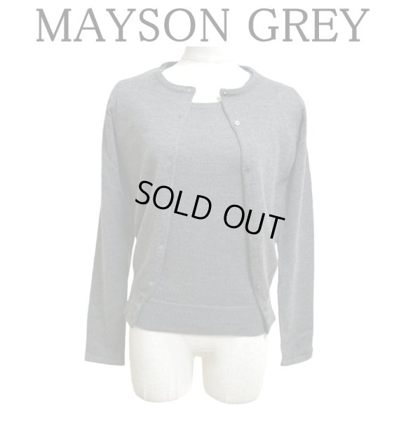 画像1: MAYSON GREY　メイソングレイ　ウール100　レディース　ツインニット　ニットアンサンブル　グレー　M　細身 (1)