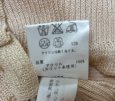 画像11: 23区 レディース アンサンブル カーディガン 半袖ニット フリル ピンクベージュ 夏用 サマーニット 上品 シンプル 清楚系 (11)