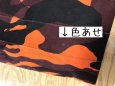 画像6: ANVAI キャンバストートバッグ カモフラオレンジ ハンドメイド (6)