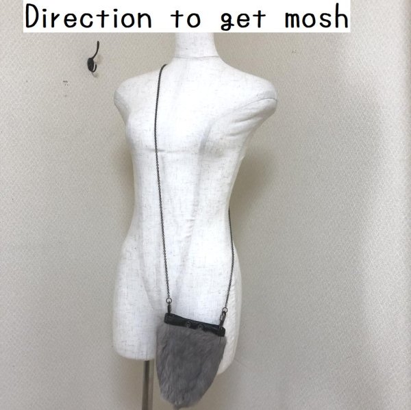 画像1: Direction to get mosh ラビットファー チェーンショルダー 巾着 ポシェット スマホ 冬のバッグ (1)