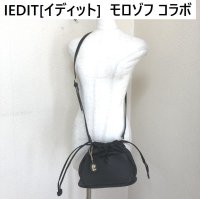 画像1: IEDIT[イディット] 洋菓子のモロゾフコラボ スイーツのかわいさを詰め込んだ大人ポシェット〈ブラック〉