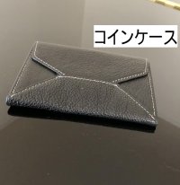 画像1: メンズ レザー 名刺入れ コインケース 小銭入れ ブラック