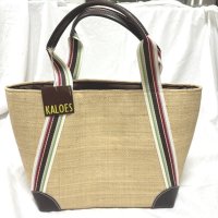 画像1: タグ付き　KALOES（カロエス）レディース　天然素材　かごバッグ