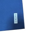 画像2: 台湾　合成帆布行　トートバッグ　A4　縦長　紺 (2)