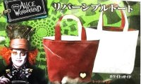 画像3: 映画グッズ　アリスインワンダーランド　リバーシブル　ミニトートバッグ　赤　白