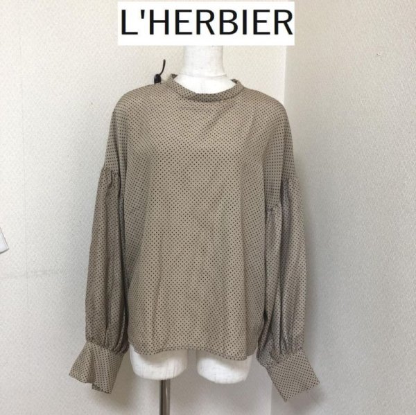 画像1: L'HERBIER ハイネック バルーン ブラウス ドット 長袖 (1)