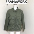 画像1: フレームワーク レディース ツイルシャツ ミリタリー　シャツジャケット カーキ 　無地 (1)