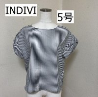 画像1: INDIVI ストライプ プルオーバー ブラウス 半袖 5号