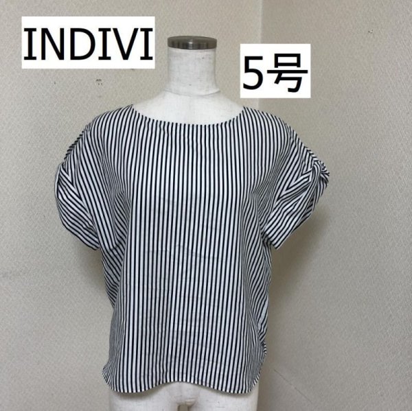 画像1: INDIVI ストライプ プルオーバー ブラウス 半袖 5号 (1)