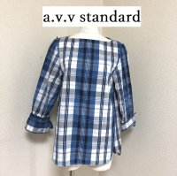 画像1: a.v.v standard(アーヴェヴェスタンダール) プルオーバーシャツ チェック ブルー 袖リボン S