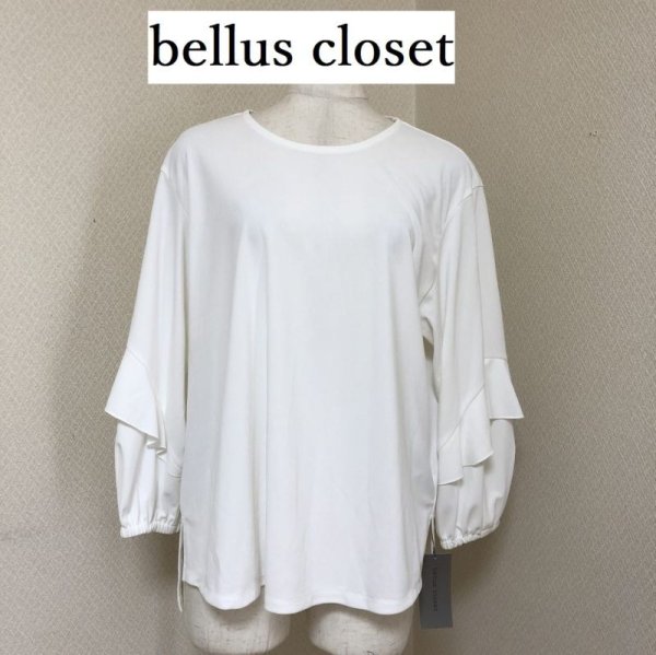 画像1: タグ付き bellus closet（ベルスクローゼット）ブラウス 長袖 プルオーバー ホワイト 38号 M (1)