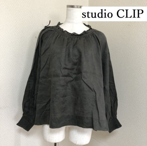 画像1: studio CLIP  モックネック リネン プルオーバーシャツ カーキ (1)