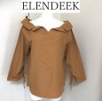 画像1: ELENDEEK（エレンディーク）抜き襟 7分袖 ブラウス プルオーバー (1)