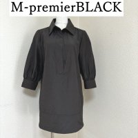 画像1: M-premierBLACK【エムプルミエブラック】パフスリーブ　7分袖　プルオーバーブラウス　ダークブラウン　36号