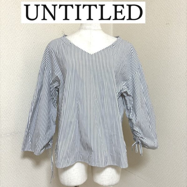 画像1: UNTITLED (アンタイトル)　Ｖネック　プルオーバーシャツ　ストライプ　7分袖　L (1)