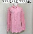 画像1: BERNARD PERRIS ベルナール ペリス 　レギュラーカラー　シャツ　長袖　ピンク (1)