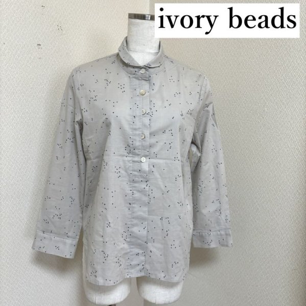 画像1: アイボリービーズ（ivory beads）ラウンドカラー　レディースシャツ　星プリント　グレー (1)