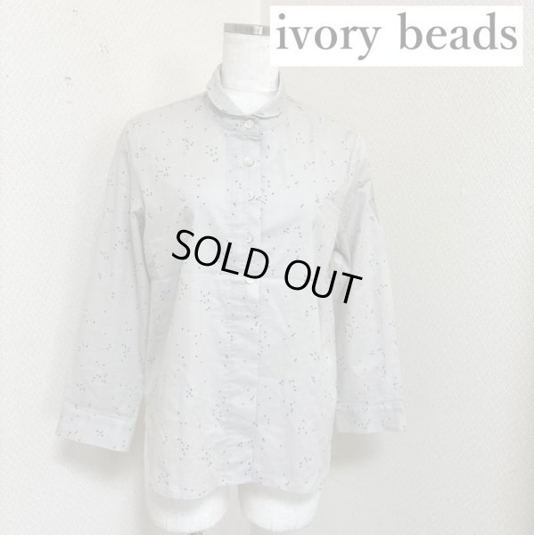 画像1: アイボリービーズ（ivory beads）ラウンドカラー レディースシャツ 星プリント グレー (1)