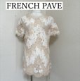 画像1: タグ付き FRENCH PAVE レーストップス 半袖 ピンク ハイネック (1)