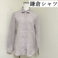 画像1: 鎌倉シャツ マンハッタンスリム レディース レギュラーカラー リネンシャツ 長袖 40