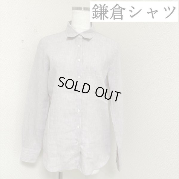 画像1: 鎌倉シャツ マンハッタンスリム レディース レギュラーカラー リネンシャツ 長袖 40 (1)