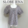 画像1: SLOBE IENA（スローブ イエナ）プルオーバーシャツ　パフスリーブ　半袖シャツ　花柄　フラワープリント　ピンク　M (1)