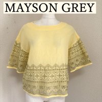 画像1: MAYSON GREY（メイソングレイ）プルオーバーブラウス　サッカー地　半袖　イエロー