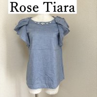 画像1: Rose Tiara【ローズティアラ】 プルオーバーブラウス 水色 ビジュー付き