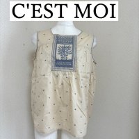 画像1: C'EST MOI 　セモア　ノースリーブブラウス　ベージュ　刺繍入り　スクエアネック